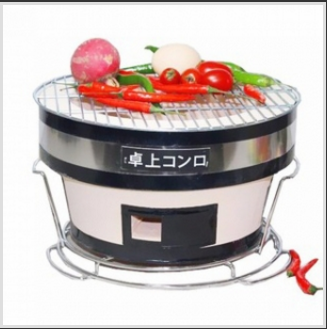 Japanese Mini Ceramic Tabletop Grill