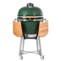 23 Inch with stainless steel stand 